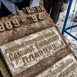 Прах Змітрака Бядулі вярнуўся на радзіму. Як адбывалася эксгумацыя (фота)