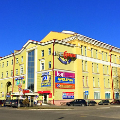 Рэклама ў горадзе