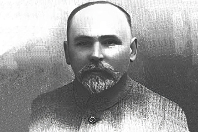 Стары Улас