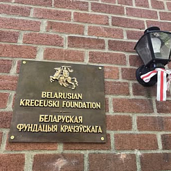 Шыльда