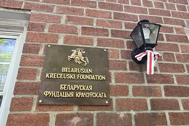 Шыльда