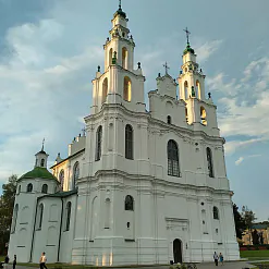 Сафійскі сабор у Полацку