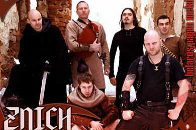 «Тузін. Unplugged» 24 лютага: ZM99 і Znich