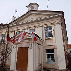 Цэнтр беларускай супольнасці і культуры