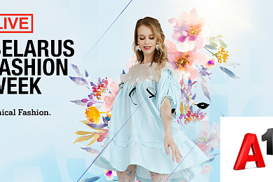 У эфіры VOKA адбудуцца паказы этычнай моды на Belarus Fashion Week