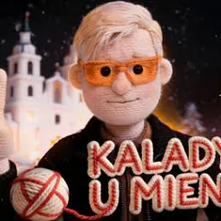 «Каляды ў Менску»