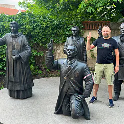 Валера Руселік