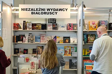 Познаньскі кніжны кірмаш