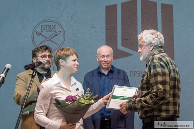 Цырымонія прэміі Гедройца 2018 (фота)