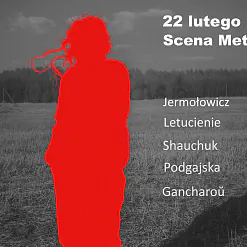  У Варшаве пакажуць спектакль пра лёсы мастачак Алены Кіш і Тамары Лемпіцкай 