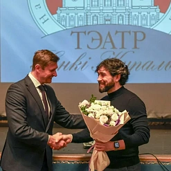 Дзмітрый Акімаў