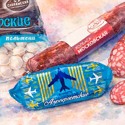 Цукеркі «Аэрафлоцкія»