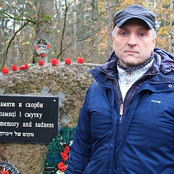Ігар Станкевіч