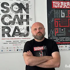 Павел Станкевіч