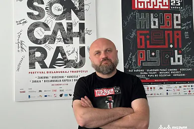 Павел Станкевіч