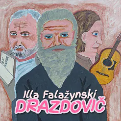 «Drazdovič»