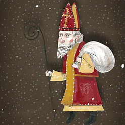 «Будзьма разам!»