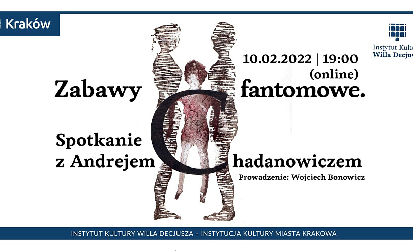 Андрэй Хадановіч прэзентуе новую кнігу анлайн