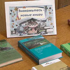 Кнігі