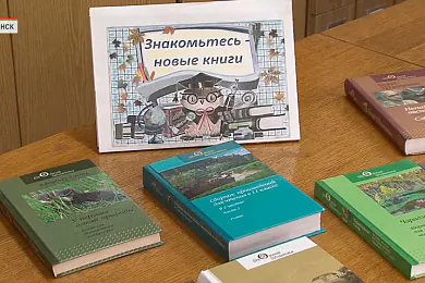 Кнігі