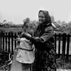 Радуніца 
