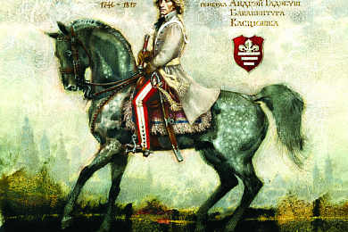 “Айчына” ад Уладзімера Арлова і Паўла Татарнікава. Аўтограф-сесія – у “Акадэмкнізе” 19 студзеня