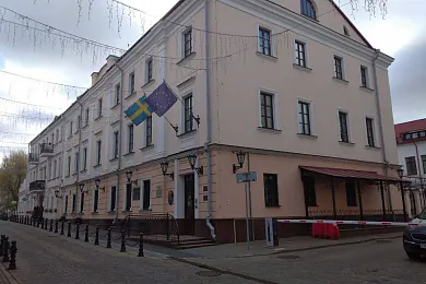 Вуліца Рэвалюцыйная, 15 у Мінску