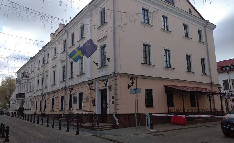 Вуліца Рэвалюцыйная, 15 у Мінску