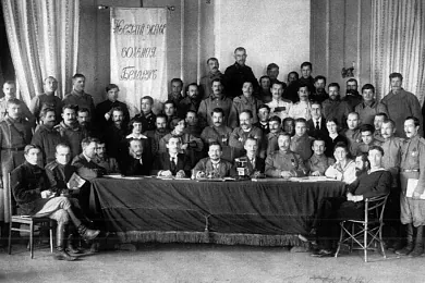 Першы Усебеларускі кангрэс 1917 года