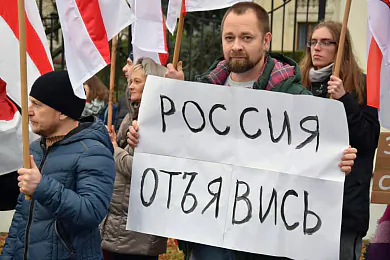 Валера Руселік