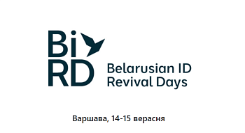 Belarus ID Revival Days