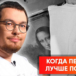 Мастацтва ў агні: калі даводзілася ратаваць музейныя скарбы. Новае відэа ад Мікіты Моніча