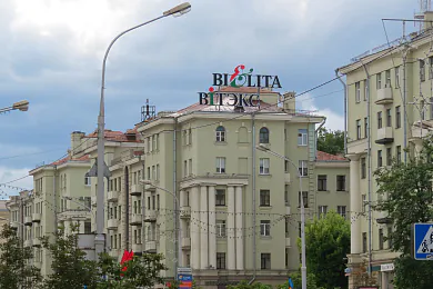 Яна Вольская