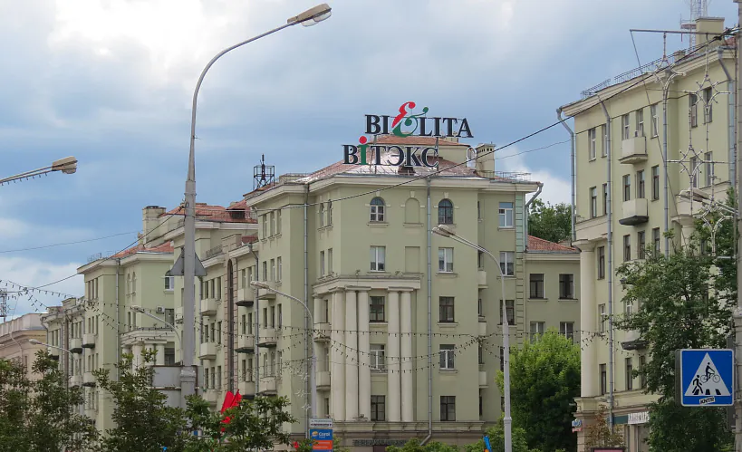 Яна Вольская