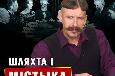 Сармат