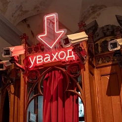 Здранцвенне і страх. Беларусы ўдзельнічаюць у Венецыянскім біенале з ашаламляльным павільёнам