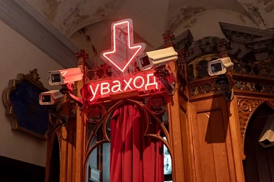 Здранцвенне і страх. Беларусы ўдзельнічаюць у Венецыянскім біенале з ашаламляльным павільёнам