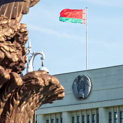 Мінгарвыканкам