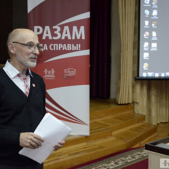 Што такое агратурызм і як зрабіць сваю аграсядзібу паспяховай і перспектыўнай?