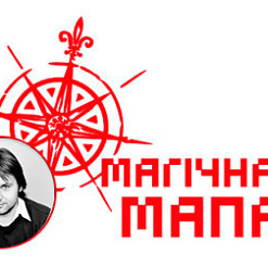 Магічная мапа ад Глеба Лабадзенкі