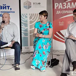 Сёмы фестываль беларускамоўнай рэкламы  і камунікацыі aDNaK!: ген крэатыўнасці абуджаны!