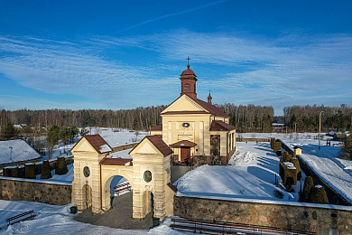 Падарожжа з Жыгамонтам: Канстанцінава