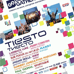 Global Gathering Freedom Music