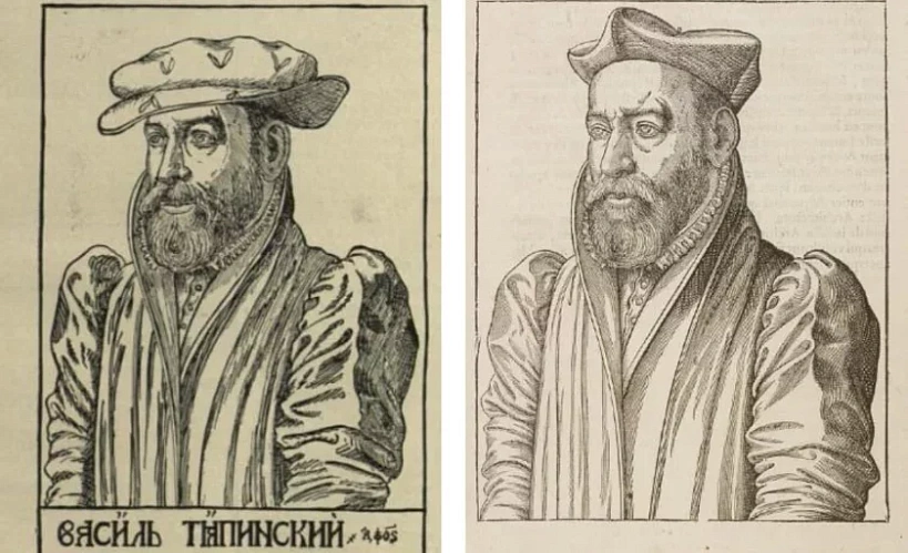 Партрэт Васіля Цяпінскага і партрэт французскага архітэктара Філібера Дэлорма