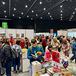 Кніжны кірмаш