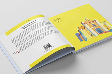 Выйшаў другі наклад кнігі пра адметнасці беларускай мовы Кніга «Як гавораць беларусы»