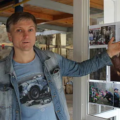 Ігар Станкевіч