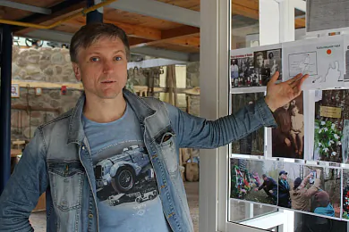 Ігар Станкевіч