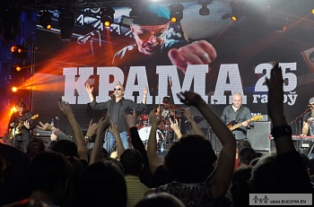 Гурт «Крама» з Ігарам Варашкевічам аднаўляе песню «Бонды» на верш Міхала Анемпадыстава