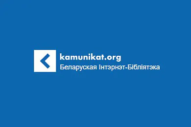 Kamunikat.org